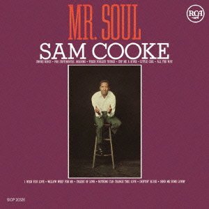 サム・クック (Sam Cooke : 1931年 - 1964年）