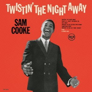 Twistin' the Night Away (1962) 
